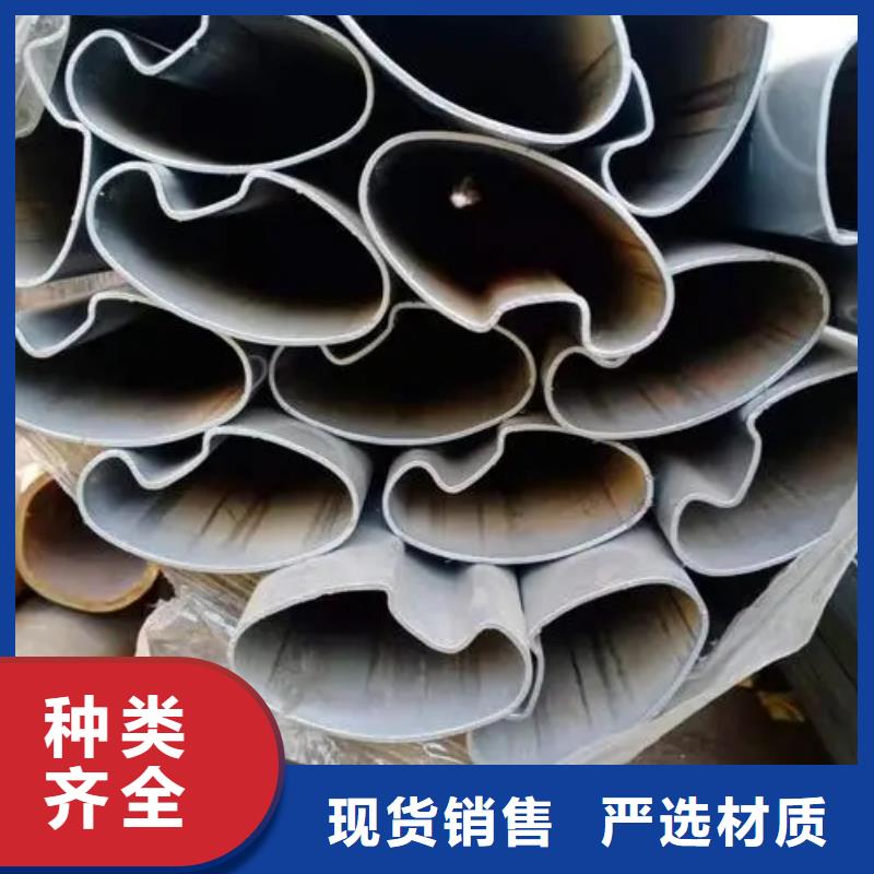 异型管【半圆钢管】质量检测