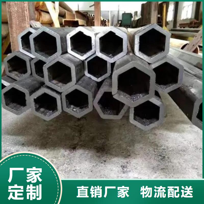 【异型管蘑菇管拥有多家成功案例】