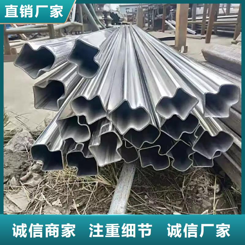 异型管-梅花钢管欢迎来厂考察