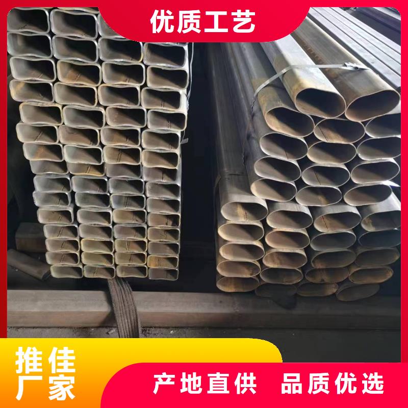 无缝方管_冷挤压一站式采购商家