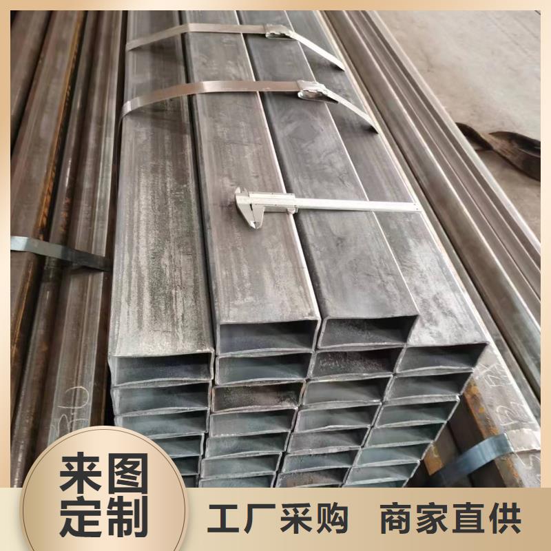 无缝方管_【蘑菇钢管】讲信誉保质量