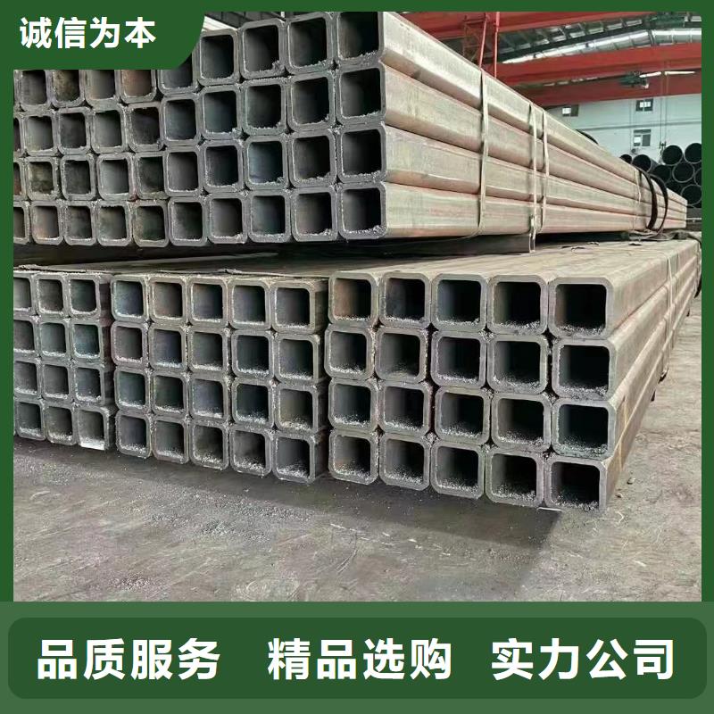 【无缝方管菱形无缝管专注产品质量与服务】