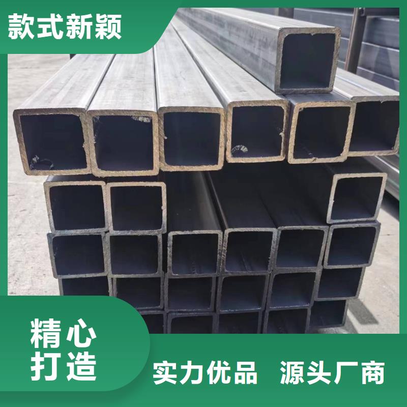 【无缝方管菱型无缝管品质做服务】