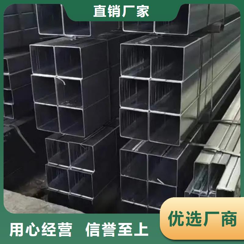 无缝方管精密方管老品牌厂家