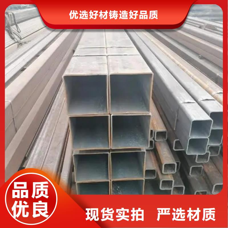 无缝方管镀锌空心管货品齐全