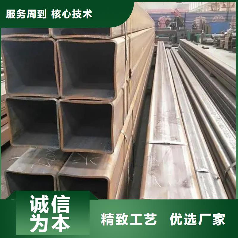 无缝方管工程焊接管自营品质有保障