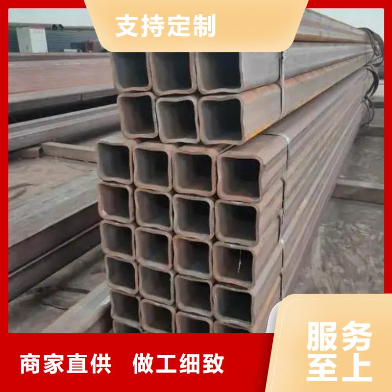 无缝方管【凸形管】热销产品