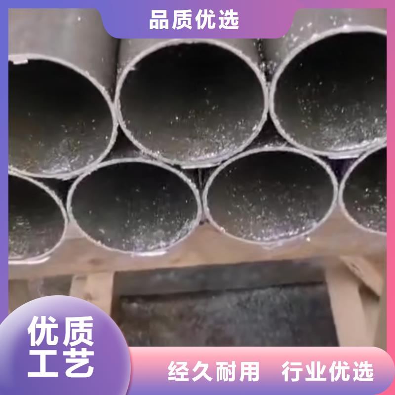 精密钢管_精密异型管货源直供