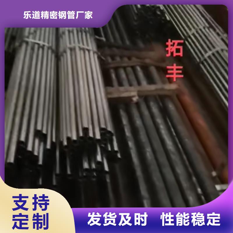 精密钢管,精密方管种类多质量好