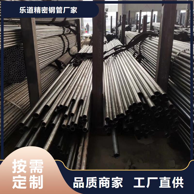 精密钢管_【热镀锌焊管】按需定制真材实料