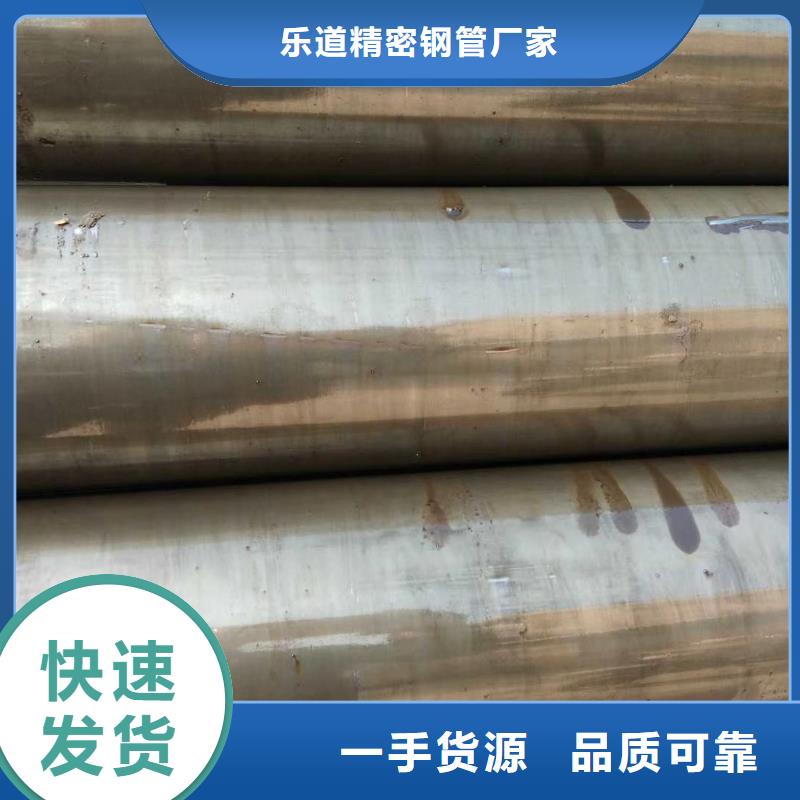 精密钢管排污用防腐管材质实在