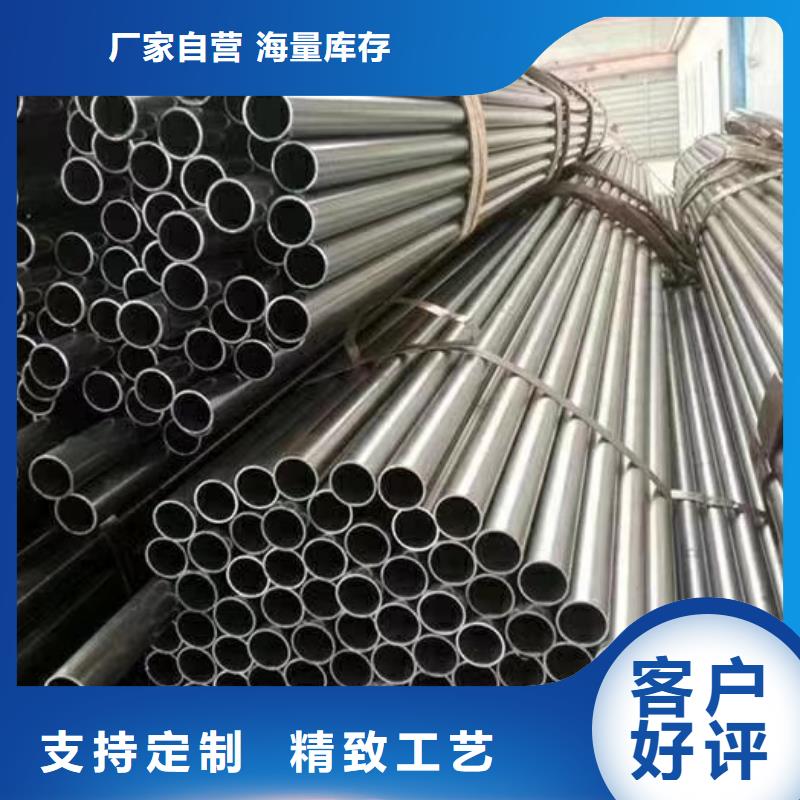 精密钢管-螺旋卷管工厂批发