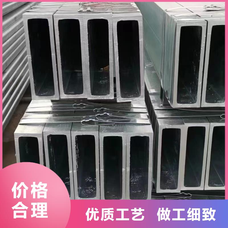 镀锌方管衬塑管把实惠留给您