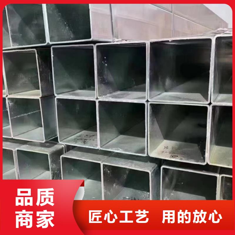 镀锌方管_【圆管】高品质现货销售