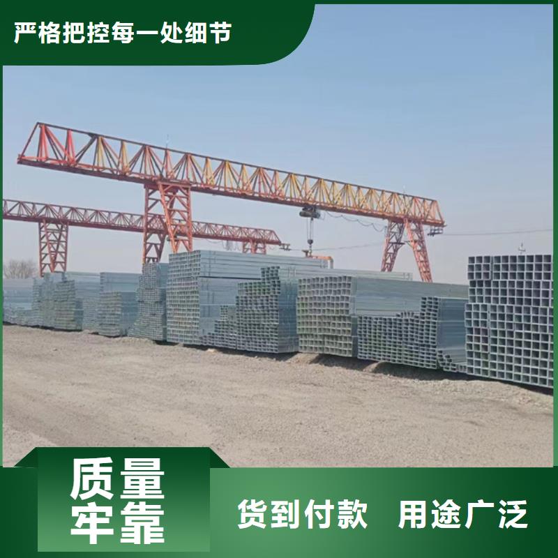 <商洛> 本地 镀锌方管-【工业螺旋管】精选优质材料