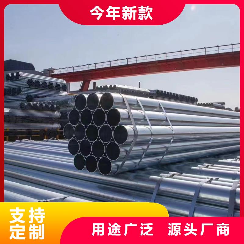 幕墙方管厂家