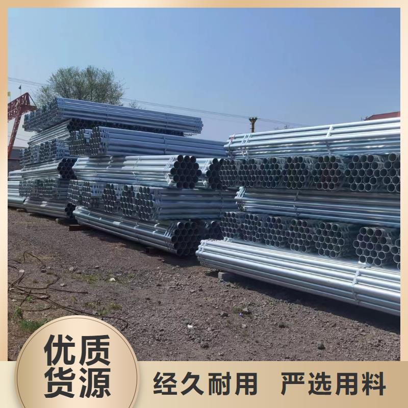 三沙市精致钢方矩管多少钱一吨