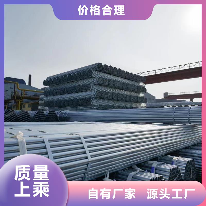君诚钢塑复合管多少钱一吨