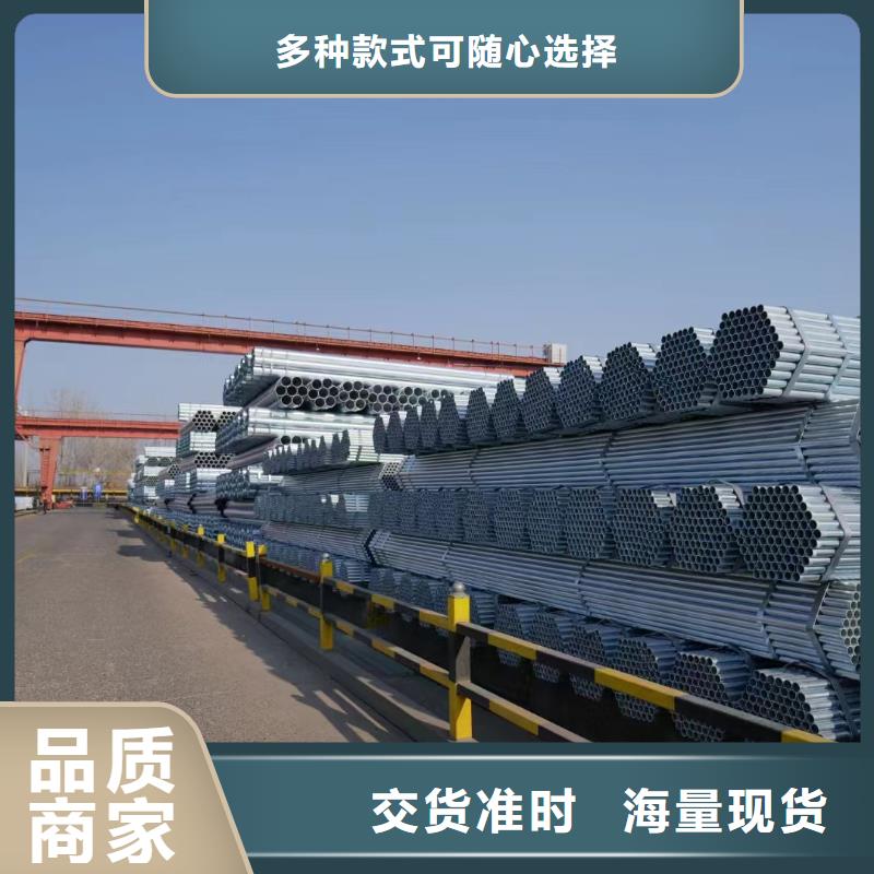 厚壁镀锌无缝管价格
