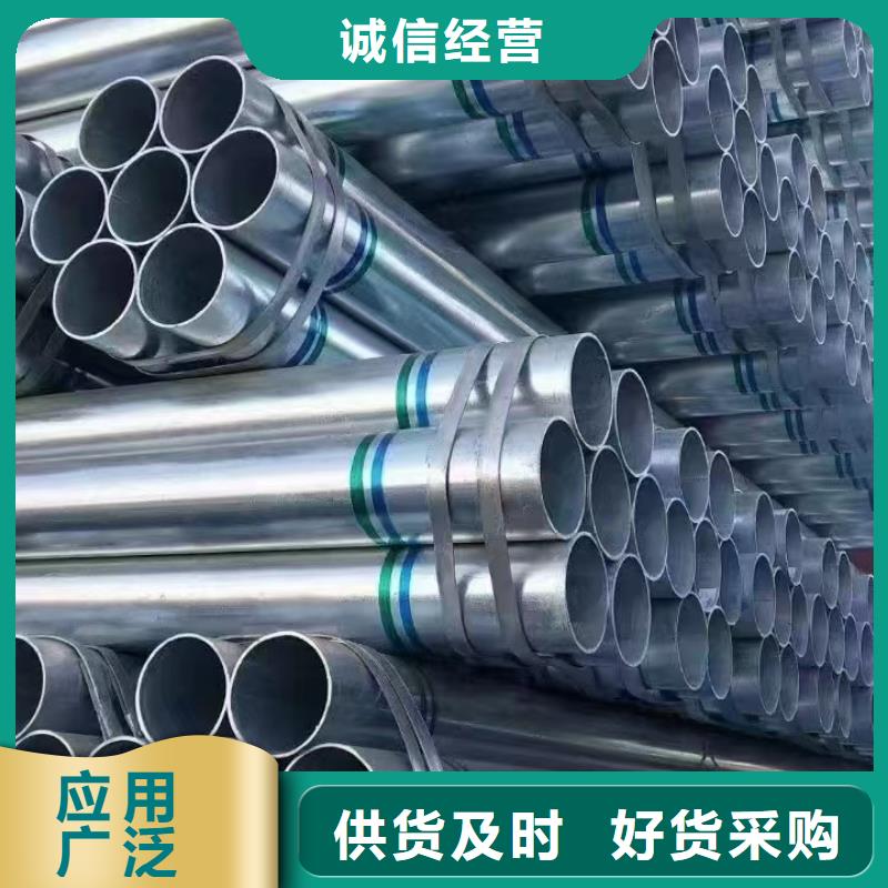 精致钢方矩管多少钱一米【聚旺钢管】