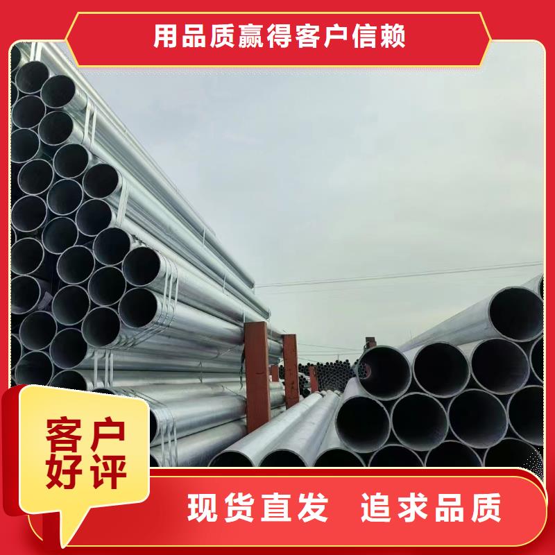 镀锌螺旋管批发零售