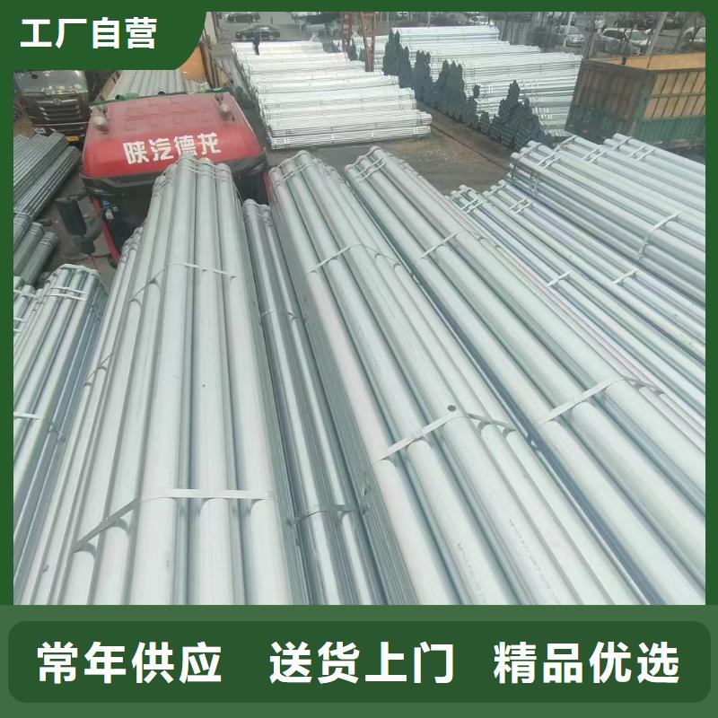 矩形方通哪里便宜