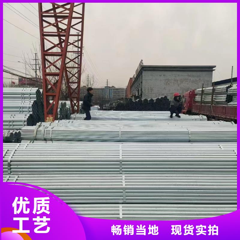 精致钢方矩管多少钱一根