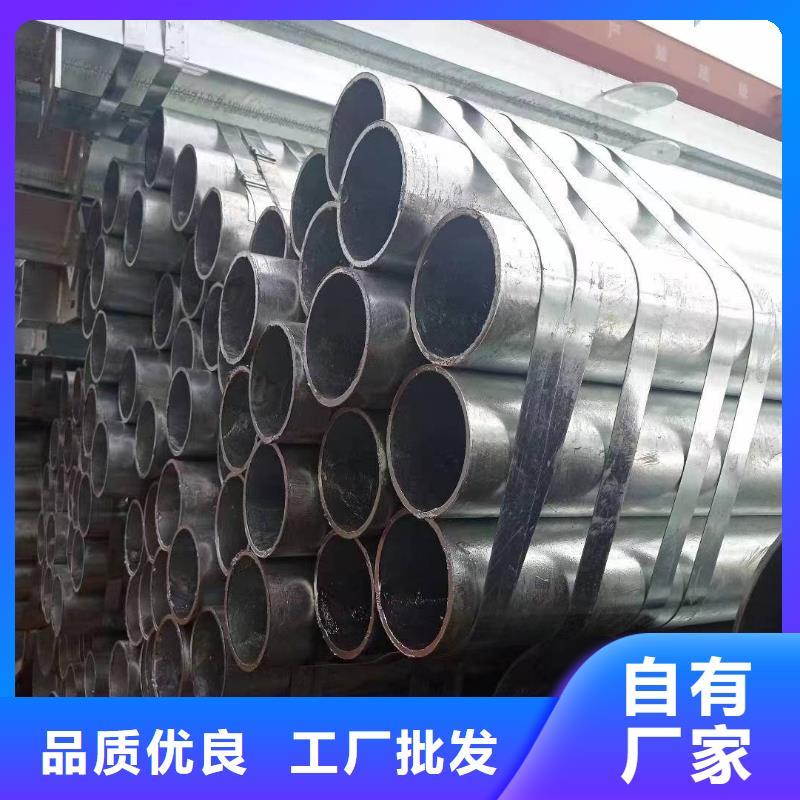 镀锌方矩管品质保证