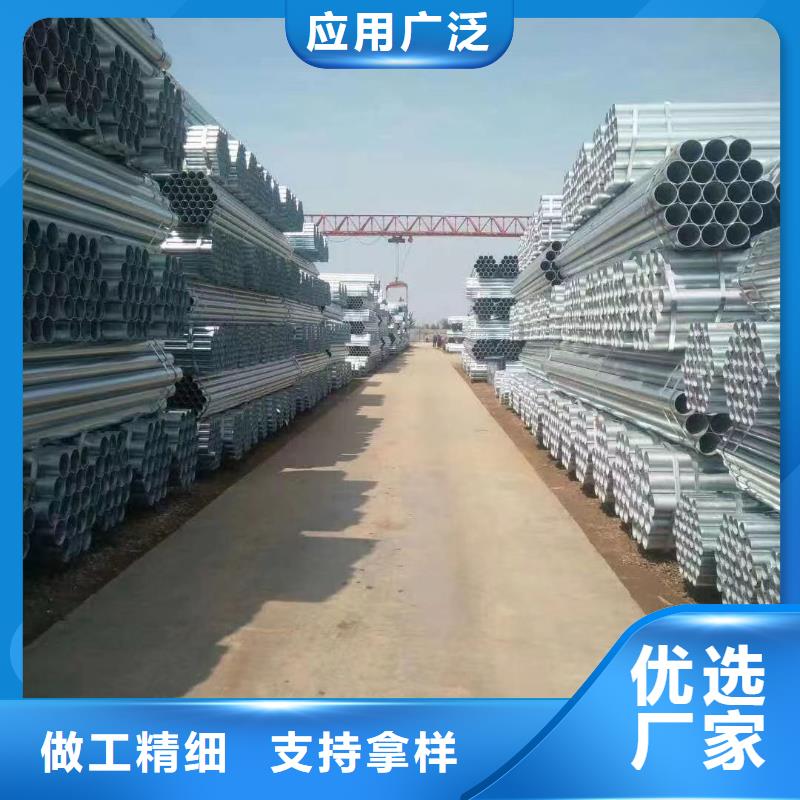 邯郸正大镀锌管切割加工
