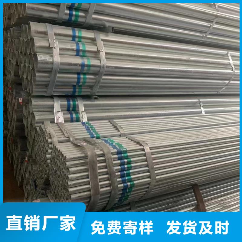 幕墙方管规格齐全