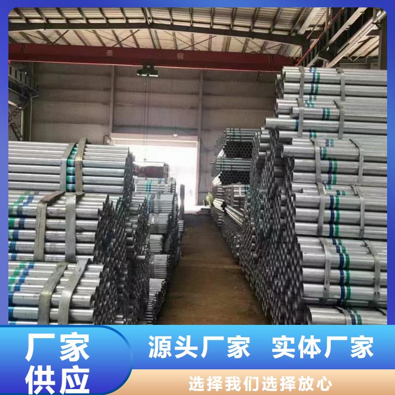 君诚衬塑钢管规格齐全