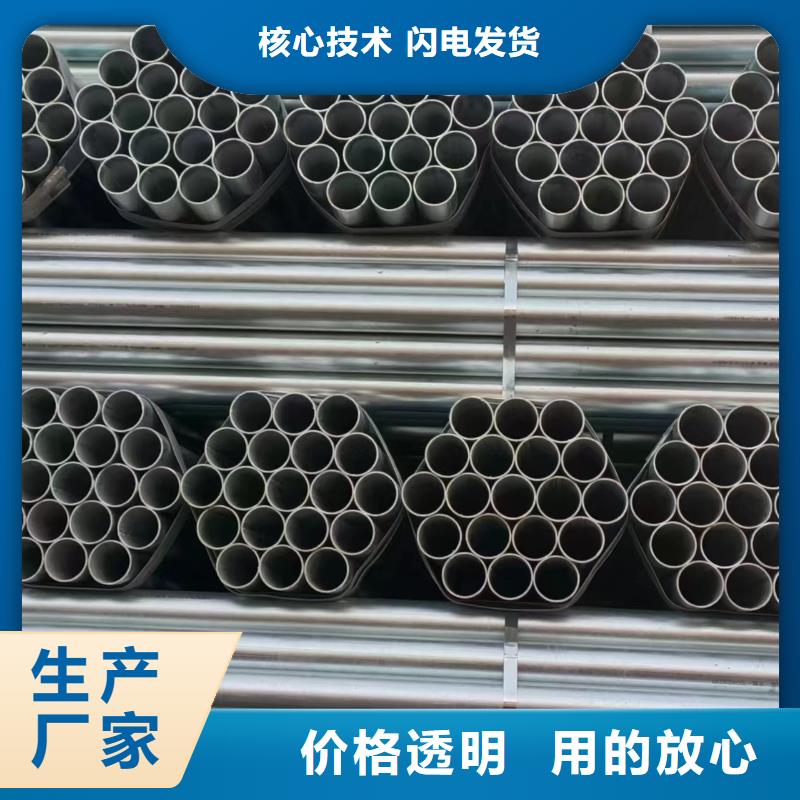SY/T5037部标螺旋管品质保证