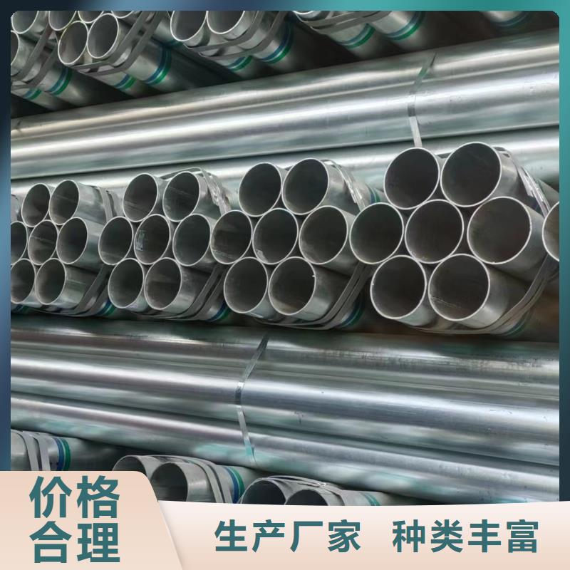 在本地买友发镀锌方管更实惠
