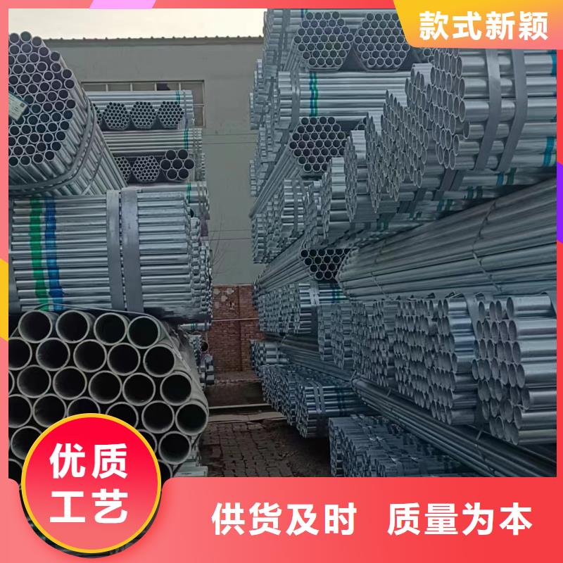 正大镀锌方管切割加工