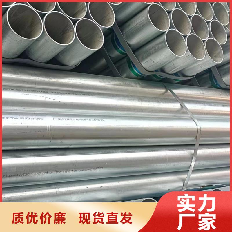 保温无缝管规格齐全