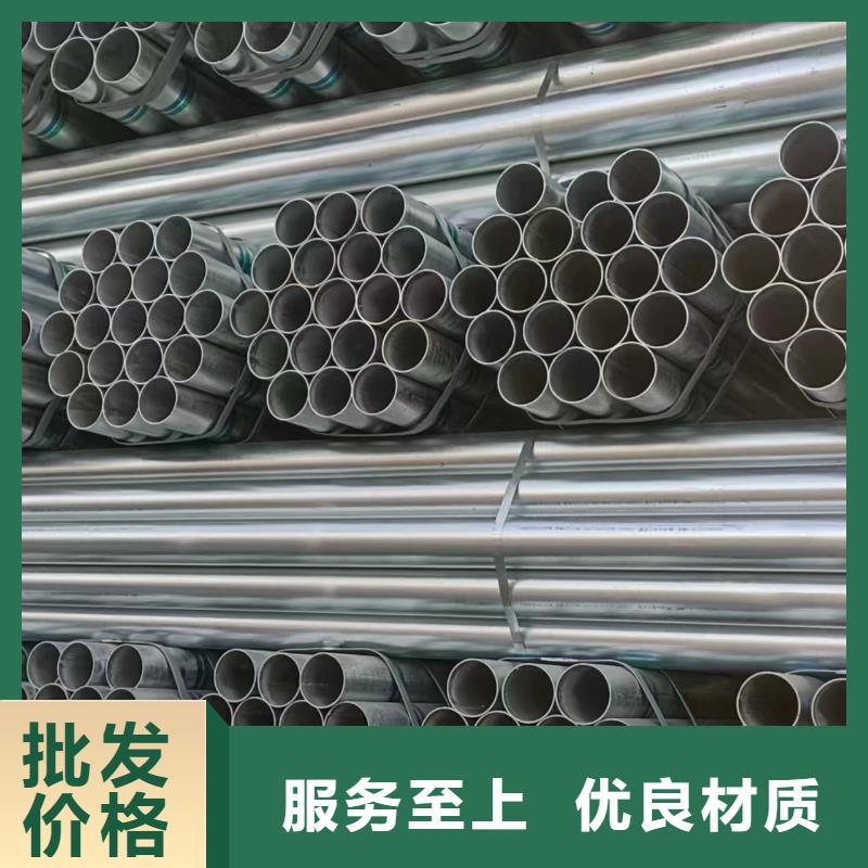 镀锌螺旋管型号齐全