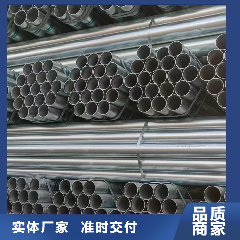友发衬塑管多少钱一根