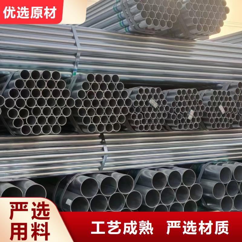 Q355B镀锌方管货源充足