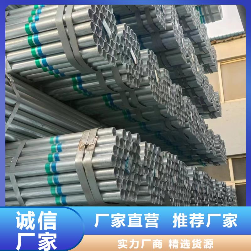 保温螺旋管生产厂家