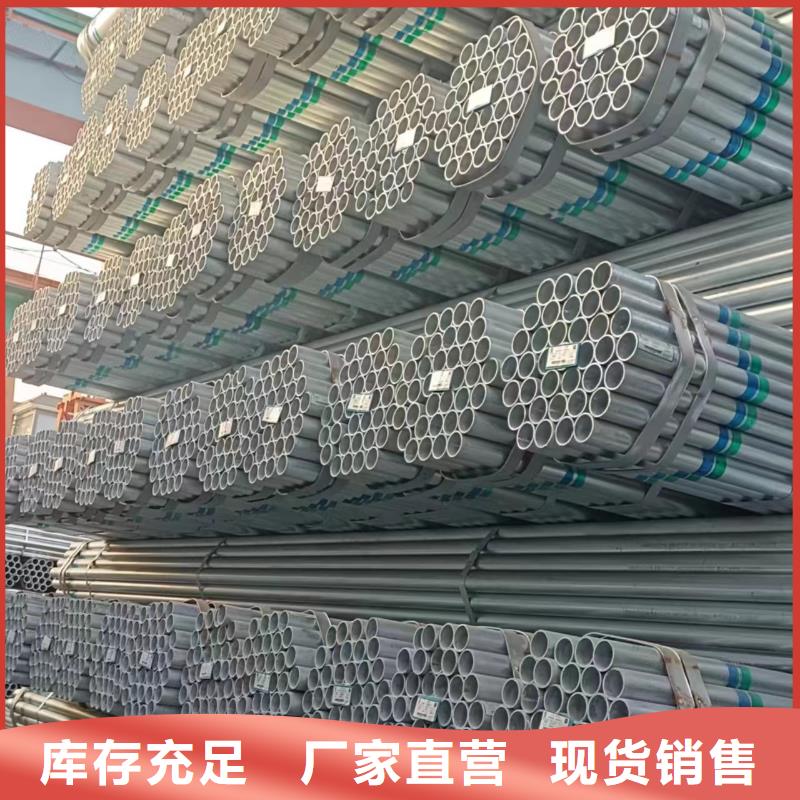 昌江县Q355方管经销商电话【聚旺钢管】