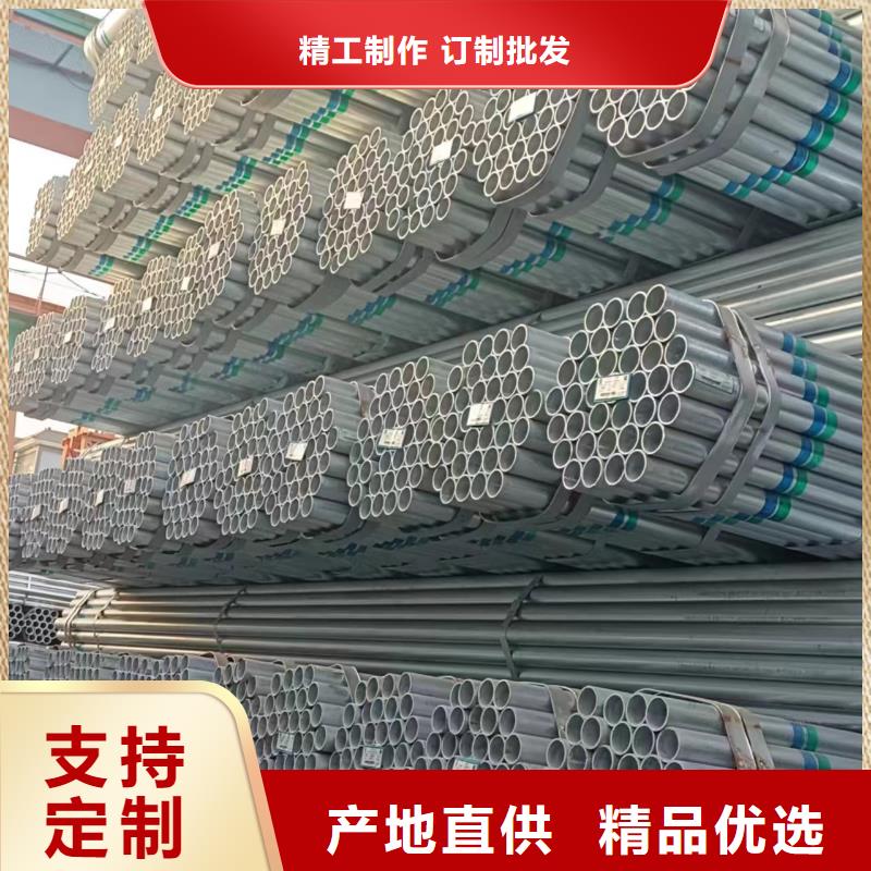 矩形方通哪里便宜
