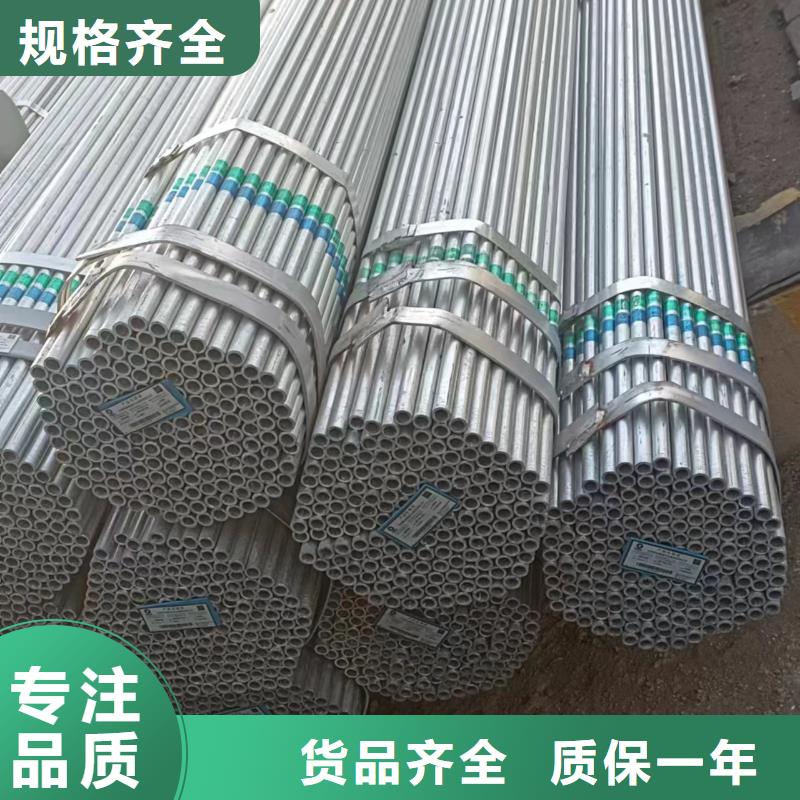 尖角方矩管批发零售