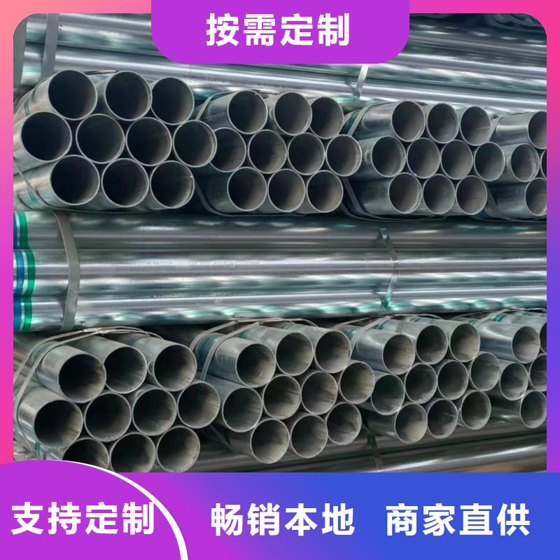 精致钢方矩管量大从优