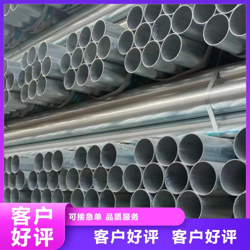 Q235B镀锌方管哪里有卖的