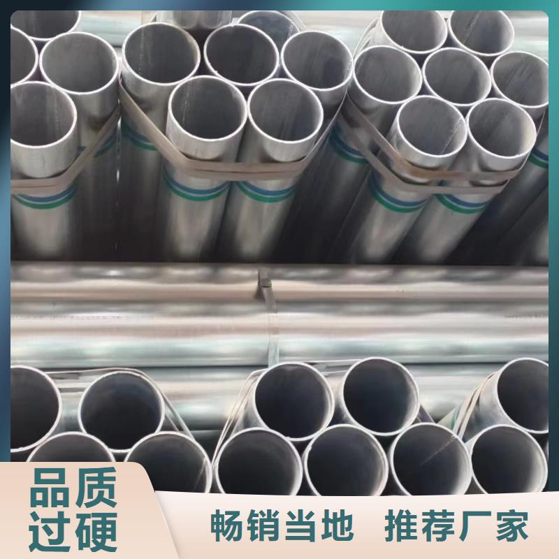 昌江县Q355方管经销商电话【聚旺钢管】