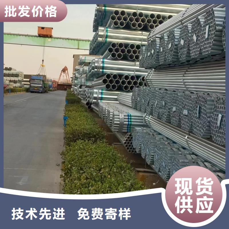 矩形方通厂家现货