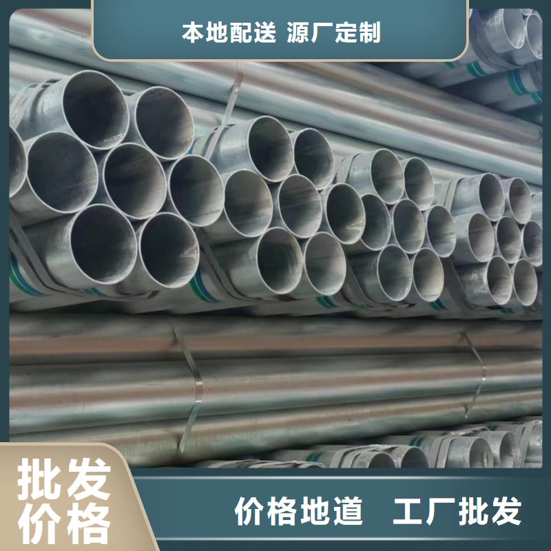 Q235B镀锌方管哪里有卖的