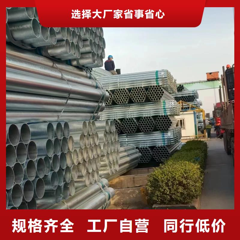 尖角方矩管批发零售