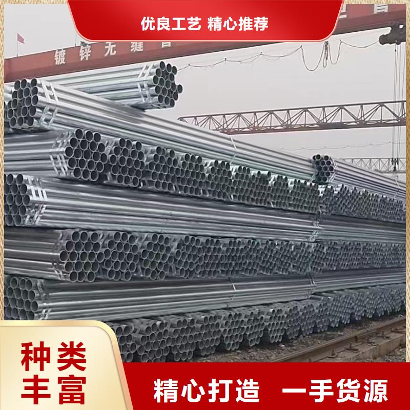 镀锌螺旋管规格齐全