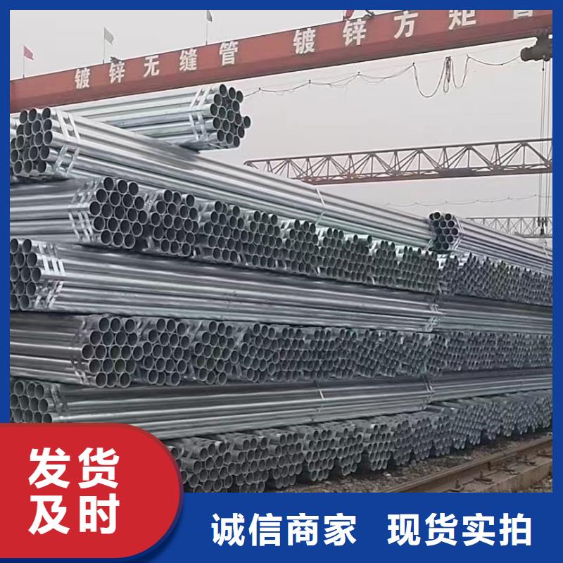 镀锌螺旋管型号齐全